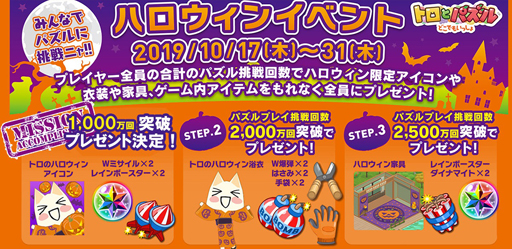 ꡼ No.003 | ֥ȥȥѥɤǤ⤤äסȡ꡼ѥ륹ơɲ