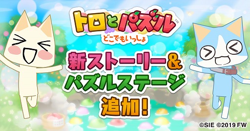 ���������꡼ No.001�Υ���ͥ������ / �֥ȥ��ȥѥ�����ɤ��Ǥ⤤�ä�����פ˿����ȡ��꡼�ȥ��ơ������ɲá��������⥢���ƥब��館��Twitter�����ڡ����