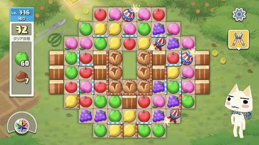 ���������꡼ No.002�Υ���ͥ������ / �֥ȥ��ȥѥ�����ɤ��Ǥ⤤�ä�����פ˿����ȡ��꡼�ȥ��ơ������ɲá��������⥢���ƥब��館��Twitter�����ڡ����