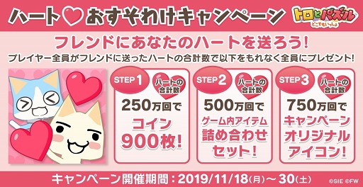 ���������꡼ No.003�Υ���ͥ������ / �֥ȥ��ȥѥ���ס��ԥ��������������ǰ���ƥ�������Ȳȶ�����������