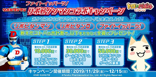 ꡼ No.001 | ֥ȥȥѥסD饯ȥݥӥޥɤȤΥܥڡ1129˳