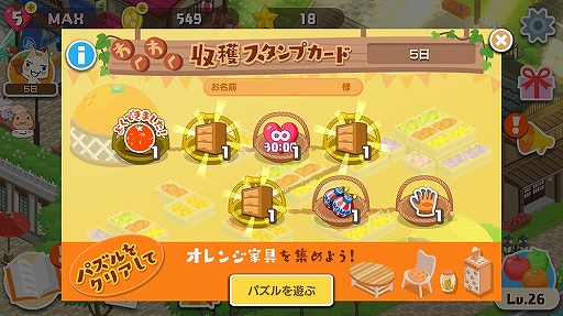 ꡼ No.003 | ֥ȥȥѥסD饯ȥݥӥޥɤȤΥܥڡ1129˳