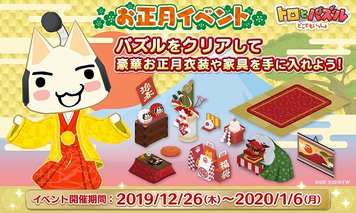 ꡼ No.001 | ֥ȥȥѥɤǤ⤤äסȶ񤬼ָꥤ٥Ȥ