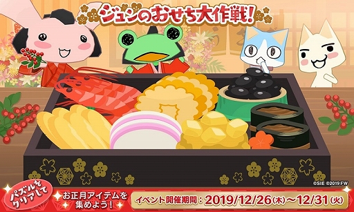 ꡼ No.002 | ֥ȥȥѥɤǤ⤤äסȶ񤬼ָꥤ٥Ȥ