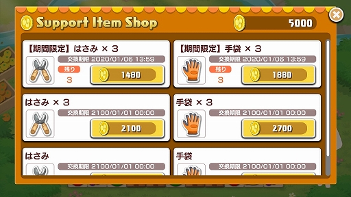 ꡼ No.005 | ֥ȥȥѥɤǤ⤤äסȶ񤬼ָꥤ٥Ȥ