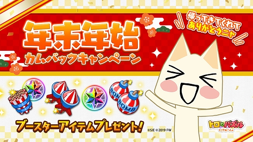 ꡼ No.006 | ֥ȥȥѥɤǤ⤤äסȶ񤬼ָꥤ٥Ȥ