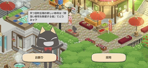 ���������꡼ No.002�Υ���ͥ������ / �֥ȥ��ȥѥ���ס��Ⱦι�ɤΥ��������ĥ����Ȥ���֥����ξι楳��ƥ��ȡפ�����