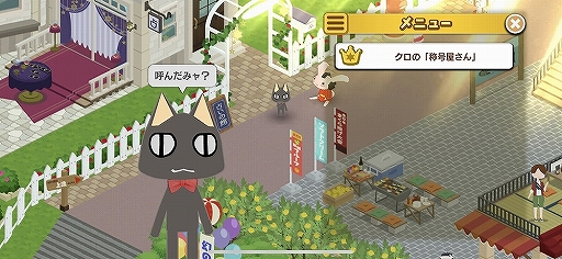 ���������꡼ No.004�Υ���ͥ������ / �֥ȥ��ȥѥ���ס��Ⱦι�ɤΥ��������ĥ����Ȥ���֥����ξι楳��ƥ��ȡפ�����