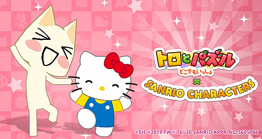 ���������꡼ No.001�Υ���ͥ������ / �֥ȥ��ȥѥ���פ�����ꥪ����饯�������ȥ���ܡ����ѥѥ��륹�ơ���������ʤɤ��о�