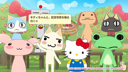 ���������꡼ No.008�Υ���ͥ������ / �֥ȥ��ȥѥ���ס�����ꥪ�ȤΥ���ܥ��٥�Ȥ�������������