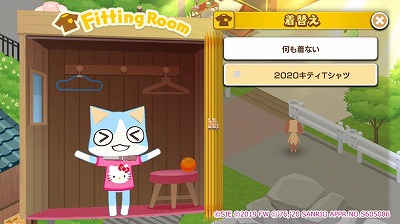 ���������꡼ No.011�Υ���ͥ������ / �֥ȥ��ȥѥ���ס�����ꥪ�ȤΥ���ܥ��٥�Ȥ�������������