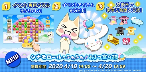 ���������꡼ No.001�Υ���ͥ������ / �֥ȥ��ȥѥ���ס�����ꥪ����饯�������ȤΥ���ܥ��٥����3�Ƥ���������