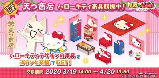 ���������꡼ No.005�Υ���ͥ������ / �֥ȥ��ȥѥ���ס�����ꥪ����饯�������ȤΥ���ܥ��٥����3�Ƥ���������