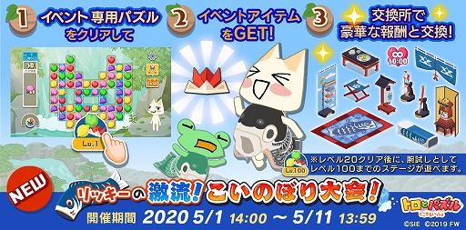 ꡼ No.001 | ֥ȥȥѥסָꥤ٥ȡ֥åηήΤܤ񡪡פ곫