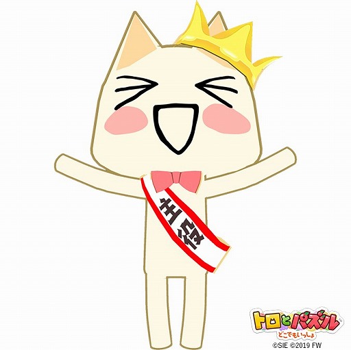 ꡼ No.004 | ֥ȥȥѥסָꥤ٥ȡ֥åηήΤܤ񡪡פ곫