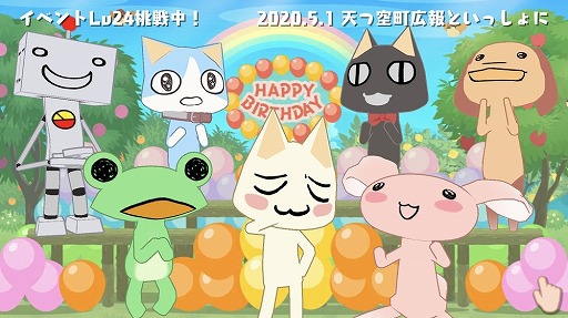 ꡼ No.006 | ֥ȥȥѥסָꥤ٥ȡ֥åηήΤܤ񡪡פ곫