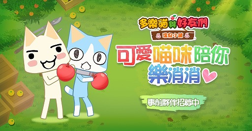 ���������꡼ No.002�Υ���ͥ������ / �֥ȥ��ȥѥ���פΥ������Х��Ǥ�2020ǯ6��ܤ��ۿ����ꡣ������100�ʾ�ι���ϰ�ˤ�