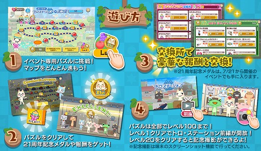 ꡼ No.005 | ֥ȥȥѥפǡȤɤǤ⤤ä21ǯǰ륤٥Ȥ