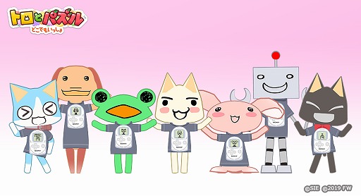 ꡼ No.006 | ֥ȥȥѥפǡȤɤǤ⤤ä21ǯǰ륤٥Ȥ