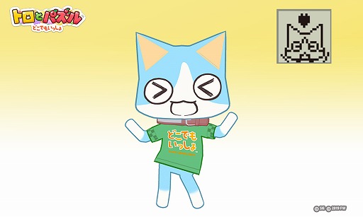 ꡼ No.008 | ֥ȥȥѥפǡȤɤǤ⤤ä21ǯǰ륤٥Ȥ