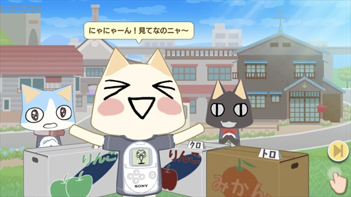 ���������꡼ No.002�Υ���ͥ������ / �֥ȥ��ȥѥ���ס��Ȥɤ��Ǥ⤤�ä���21��ǯ�ޤĤ�ɤθ�Ⱦ���٥�Ȥ�������������