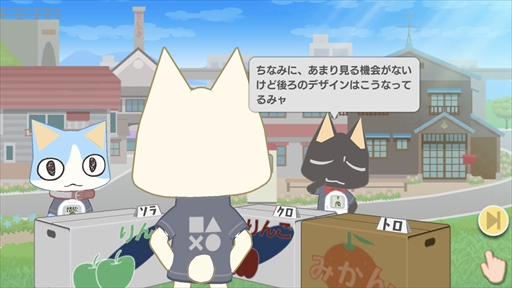 ���������꡼ No.003�Υ���ͥ������ / �֥ȥ��ȥѥ���ס��Ȥɤ��Ǥ⤤�ä���21��ǯ�ޤĤ�ɤθ�Ⱦ���٥�Ȥ�������������