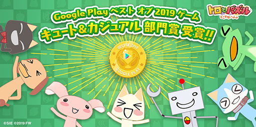 ���������꡼ No.008�Υ���ͥ������ / �֥ȥ��ȥѥ����1��ǯ���������ȿ����֤롣���꡼��21��ǯ��ޤ����֤ɤ��Ǥ⤤�ä���ץ��꡼���κ���ˤĤ��Ƥ�ʹ����