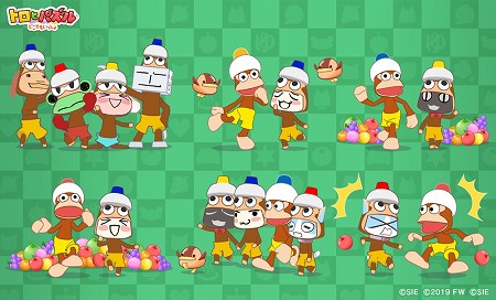 ���������꡼ No.007�Υ���ͥ������ / �֥ȥ��ȥѥ���ס��֥��륲�å���פȤΥ���ܥ��٥�Ȥ�������������