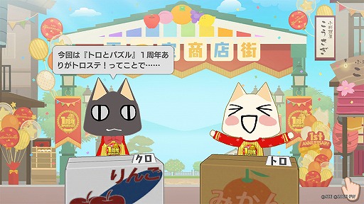 ꡼ No.004 | ֥ȥȥѥ1ǯǰϺץ٥Ȥȡָβȶūΰо