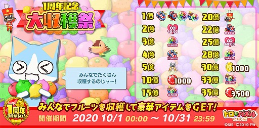 ꡼ No.006 | ֥ȥȥѥ1ǯǰϺץ٥Ȥȡָβȶūΰо