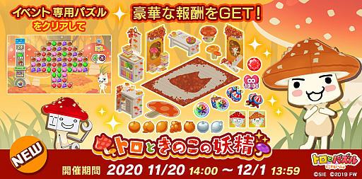 ꡼ No.001 | ֥ȥȥѥסμϥ٥ȡȥȥȤΤɤ