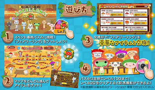 ꡼ No.002 | ֥ȥȥѥסμϥ٥ȡȥȥȤΤɤ