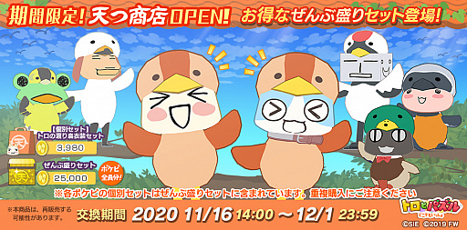 ꡼ No.003 | ֥ȥȥѥסμϥ٥ȡȥȥȤΤɤ