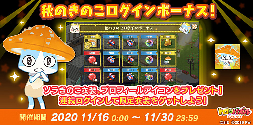 ꡼ No.004 | ֥ȥȥѥסμϥ٥ȡȥȥȤΤɤ