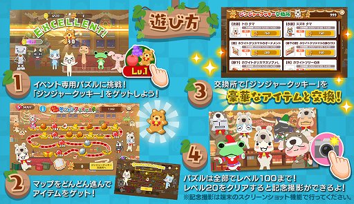 ���������꡼ No.002�Υ���ͥ������ / �֥ȥ��ȥѥ�����ɤ��Ǥ⤤�ä�����ס��Ȥ̤��̤����ߤ���ꥯ�ꥹ�ޥ��ɤ�����