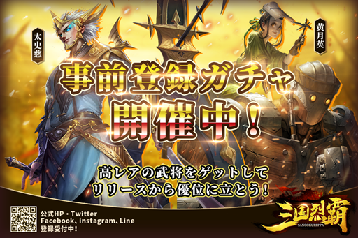 ꡼ No.008 | ֤ˤץֻơפϿդ򥹥ȡȤǤ3ޤǰ륬ʤɤ