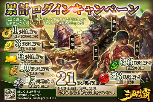 ꡼ No.009 | ֤ˤץֻơפϿդ򥹥ȡȤǤ3ޤǰ륬ʤɤ