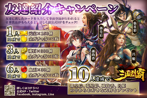 ꡼ No.010 | ֤ˤץֻơפϿդ򥹥ȡȤǤ3ޤǰ륬ʤɤ