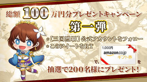 ꡼ No.011 | ֤ˤץֻơפϿդ򥹥ȡȤǤ3ޤǰ륬ʤɤ