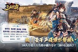 ꡼ No.016 | ֤ˤץֻơפϿդ򥹥ȡȤǤ3ޤǰ륬ʤɤ