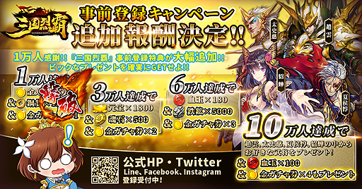 ꡼ No.006Υͥ / ֻơסֻϿפθ4𾭤ȯɽϿ1ˤˤɲŵ