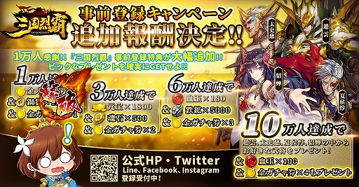 ꡼ No.005 | ֻơסϿΥ𾭥ɤȯɽɲ󽷾θ