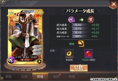 ꡼ No.004 | ֻơס𾭰ǤΡ𾭶פPVPǡƮפξܺ٤