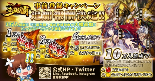 ꡼ No.009 | ֻơס𾭰ǤΡ𾭶פPVPǡƮפξܺ٤