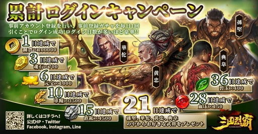 ꡼ No.011 | ֻơס𾭰ǤΡ𾭶פPVPǡƮפξܺ٤