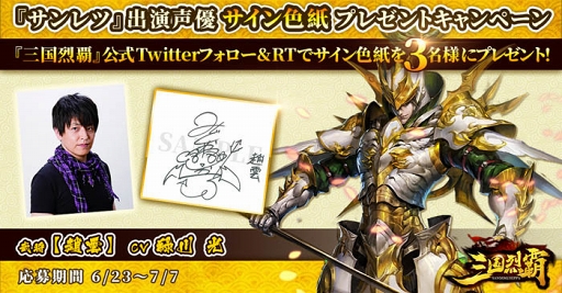 ꡼ No.013 | ֻơס𾭰ǤΡ𾭶פPVPǡƮפξܺ٤