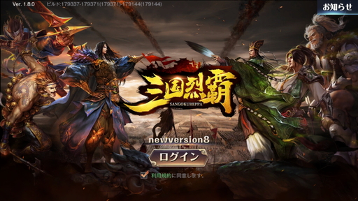 ꡼ No.001 | ޥ۸ߥ졼RPGֻơפΥץ쥤ݡȤǺܡǤʤ¤ߤ3DΥեåɽ