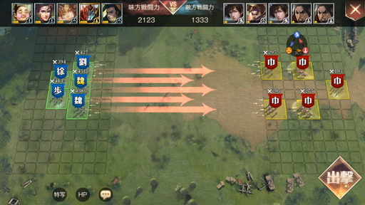 ꡼ No.003 | ޥ۸ߥ졼RPGֻơפΥץ쥤ݡȤǺܡǤʤ¤ߤ3DΥեåɽ