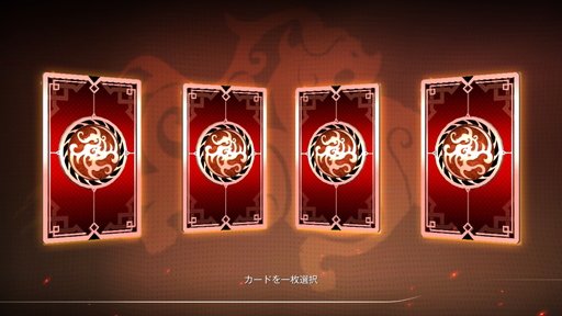 ꡼ No.010 | ޥ۸ߥ졼RPGֻơפΥץ쥤ݡȤǺܡǤʤ¤ߤ3DΥեåɽ