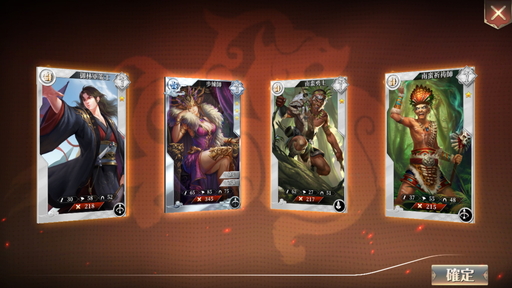 ꡼ No.011 | ޥ۸ߥ졼RPGֻơפΥץ쥤ݡȤǺܡǤʤ¤ߤ3DΥեåɽ